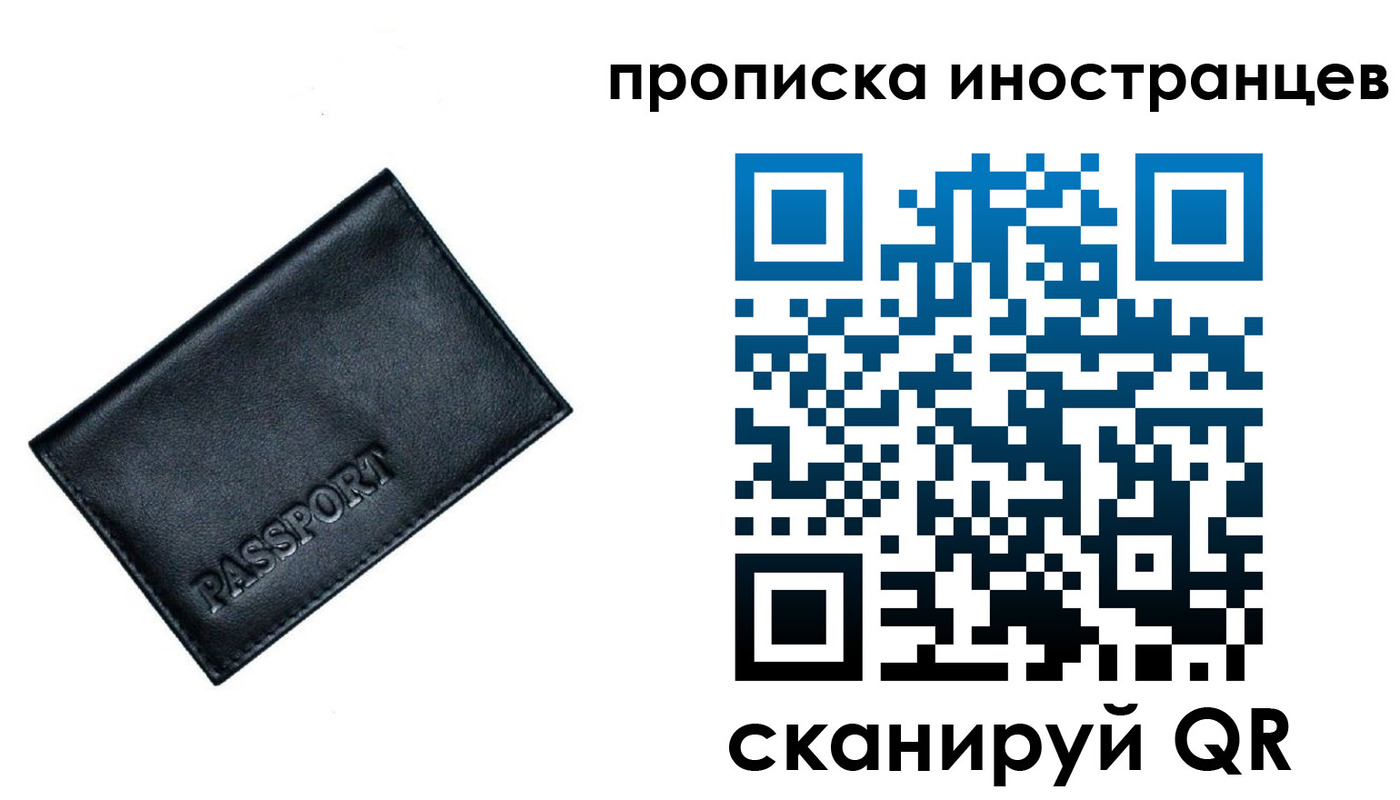 найти адрес прописки в Тутаеве