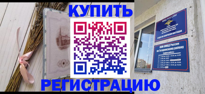 найти адрес прописки в Тутаеве