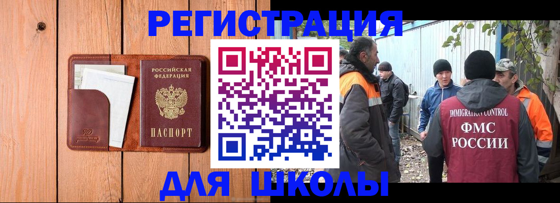 форма 3 в Тутаеве