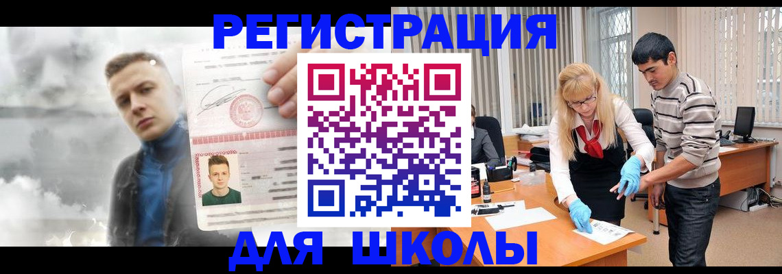 форма 3 в Тутаеве