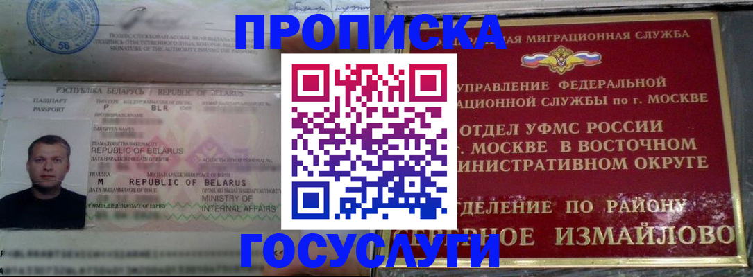 форма 3 в Тутаеве